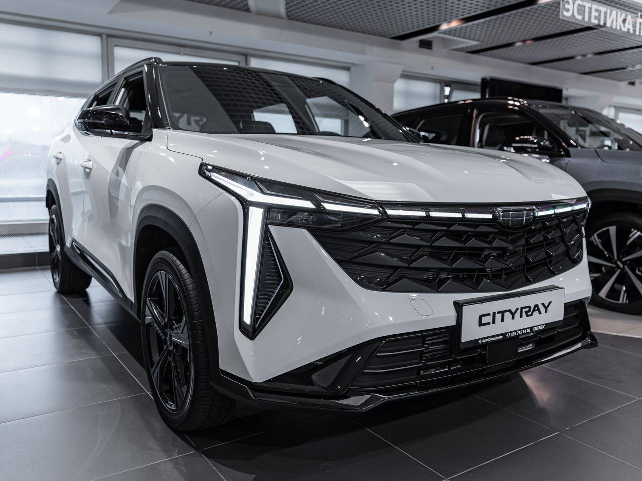 Geely Cityray Люкс 1.5Т АТ