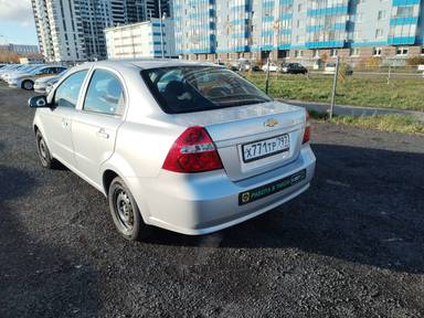 Chevrolet Nexia