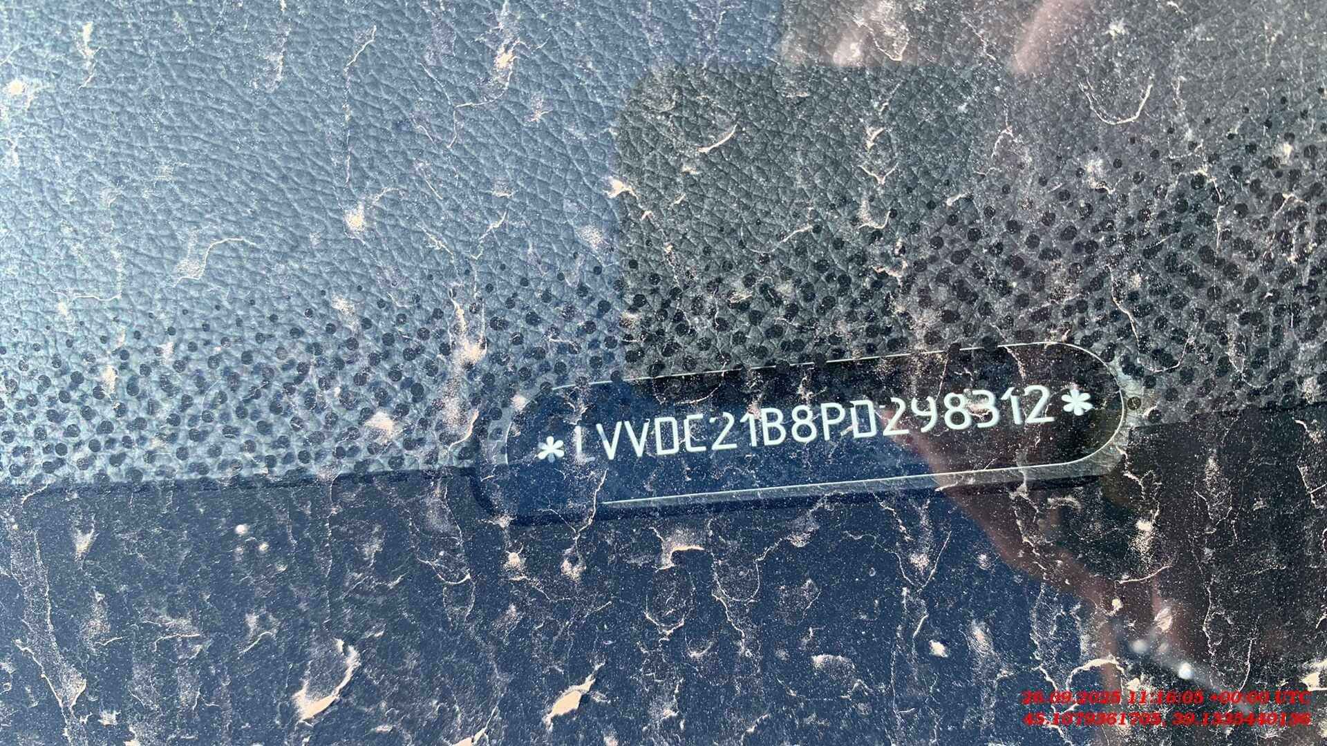 OMODA S5,  140 857 км, 2023 года в лизинг