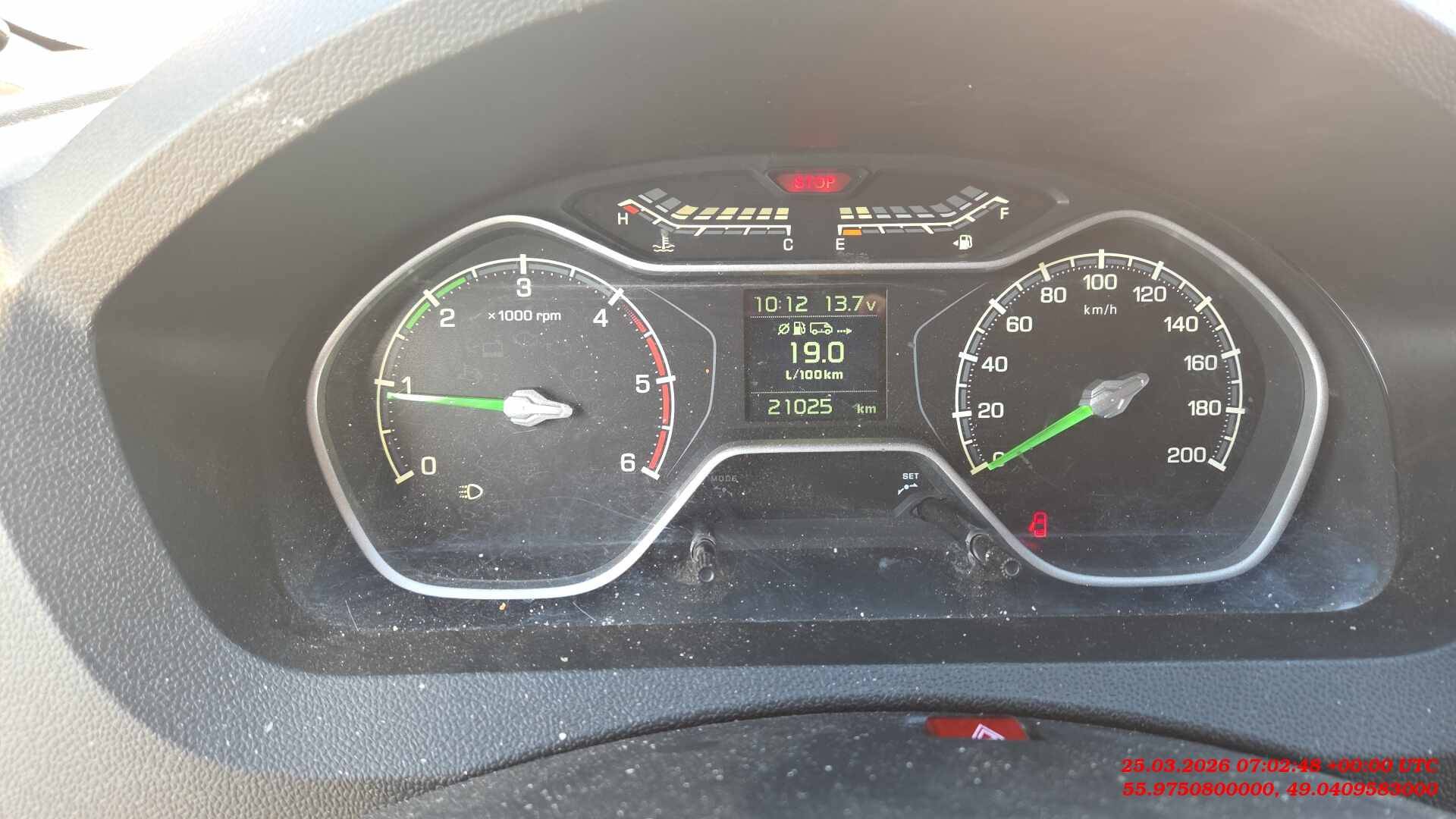 ГАЗ ГАЗель NEXT,  21 025 км, 2025 года в лизинг