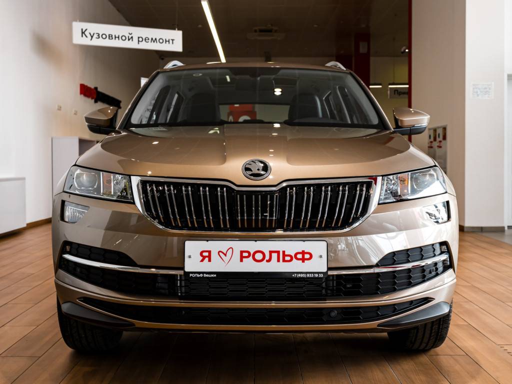 Skoda Karoq Luxury Edition 280TSI DSG-7