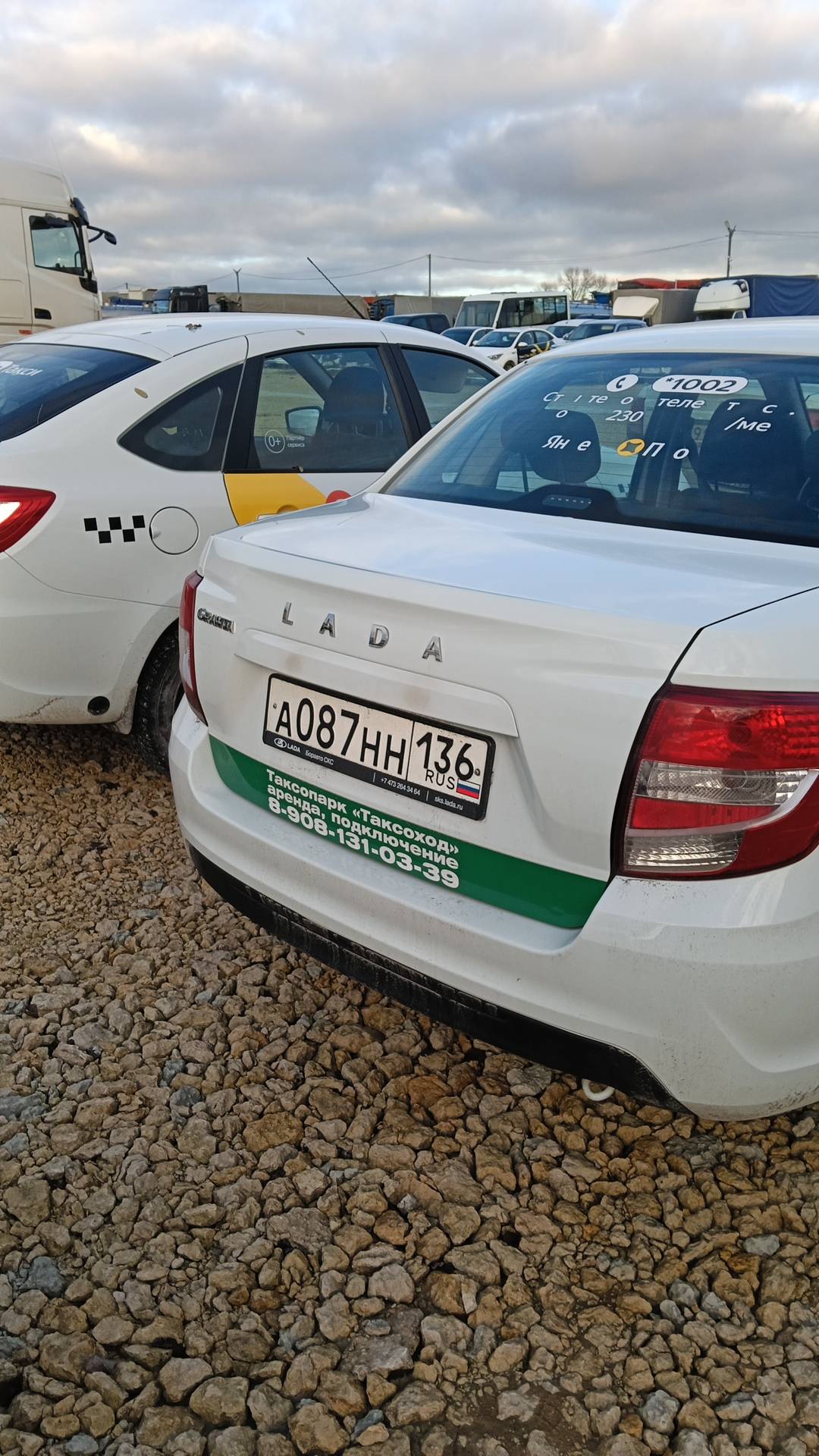 Lada Granta седан,  77 967 км, 2024 года в лизинг