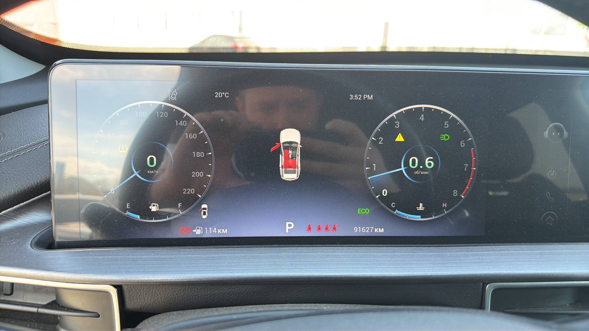 Chery Tiggo 7 PRO MAX,  91 627 км, 2023 года