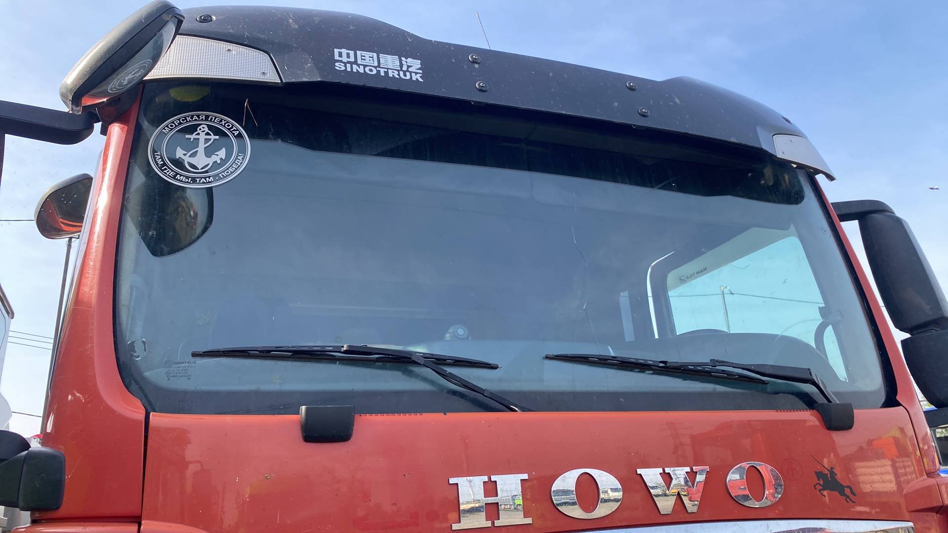 HOWO ZZ3257V384GE1 6x4,  121 025 км, 2022 года