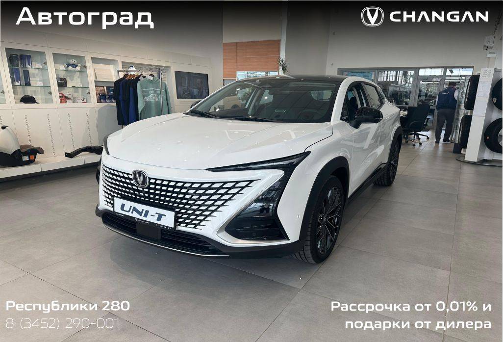Changan Uni-T Tech 1.5 TGDI 7DCT