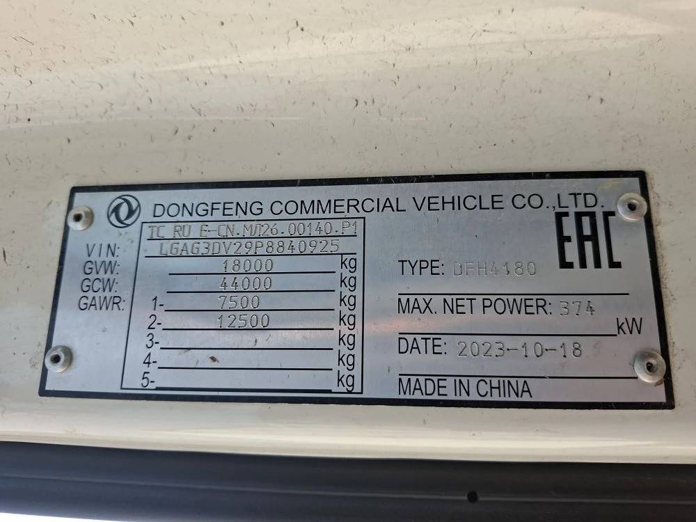 DongFeng GX DFH4180 4x2,  413 686 км, 2023 года в лизинг