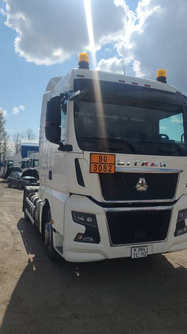 Sitrak C7H MAX ZZ4186V391HE