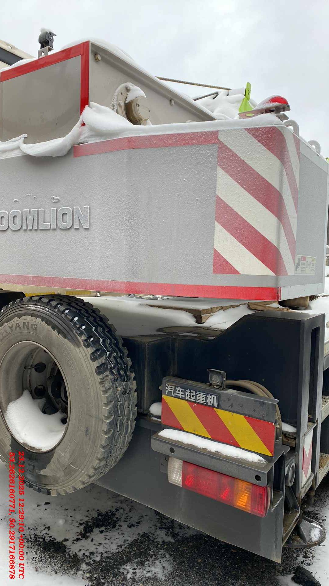 Zoomlion ZTC300V,  3 839 км, 2023 года в лизинг