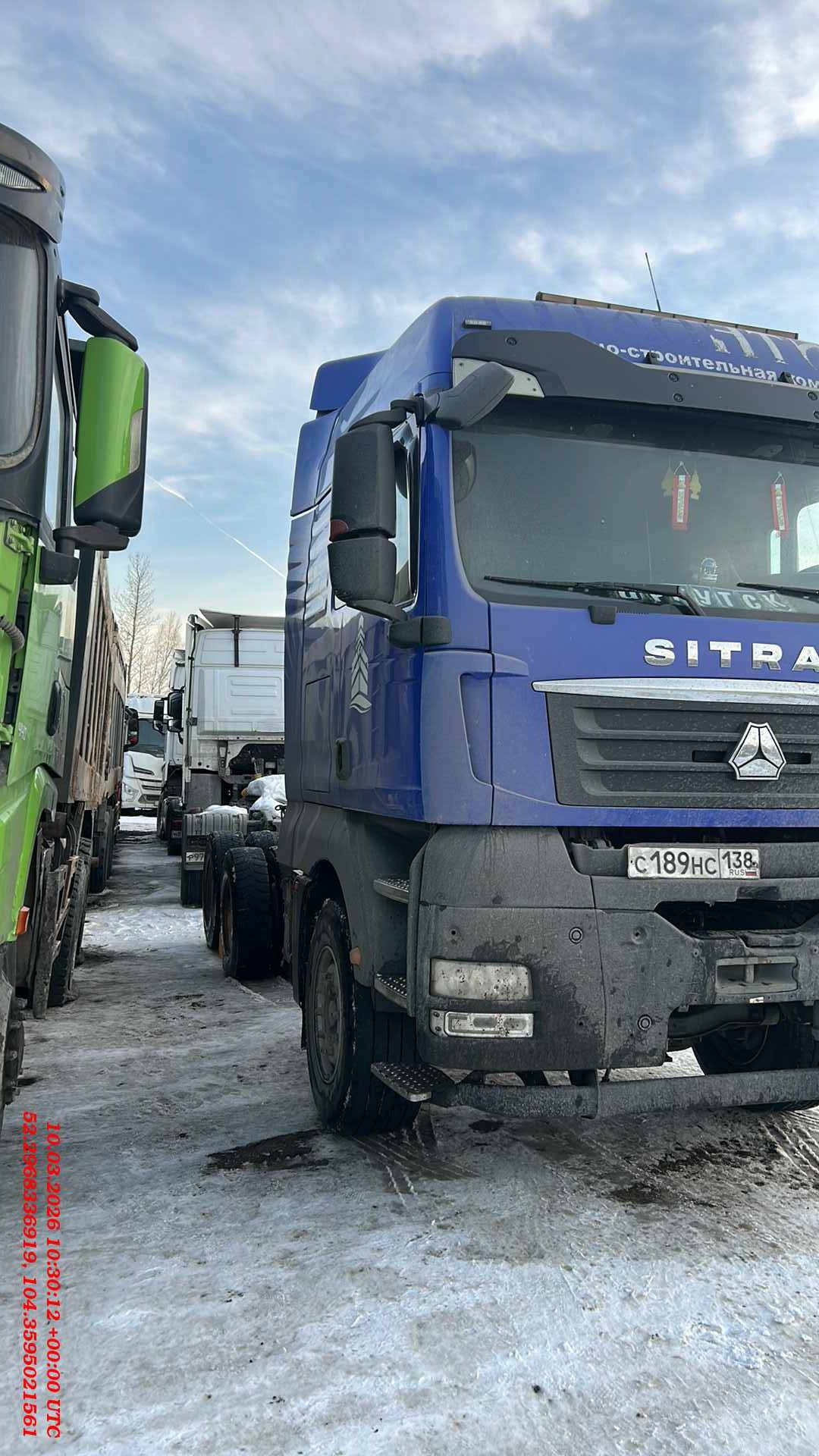 Sitrak С7Н 6×4 ZZ4256V364HE