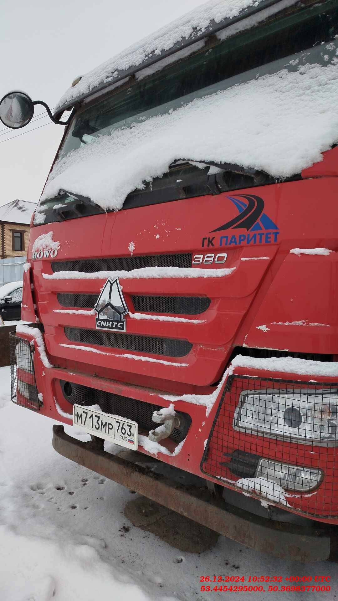 HOWO ZZ3327S3847E 6х4,  55 052 км, 2023 года в лизинг