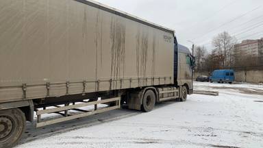 Sitrak C7H 4x2 ZZ4186V361HE