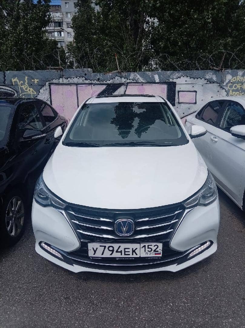Changan Alsvin