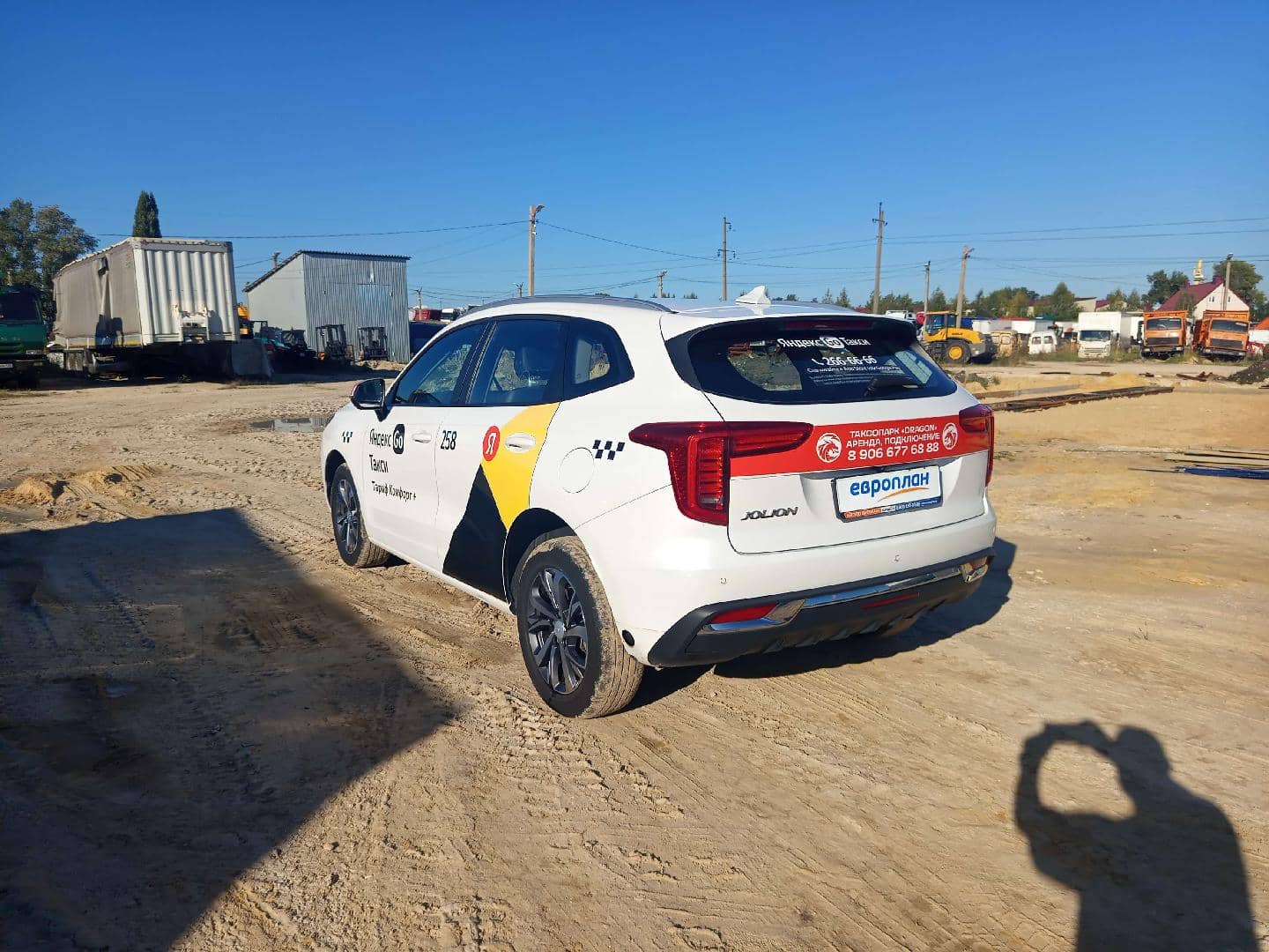 Haval Jolion,  206 245 км, 2023 года в лизинг