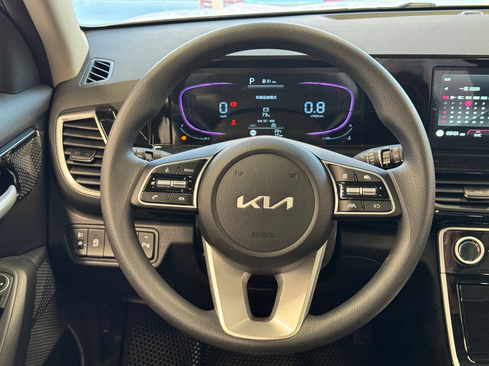 KIA Seltos Deluxe Edition 1.5 CVT