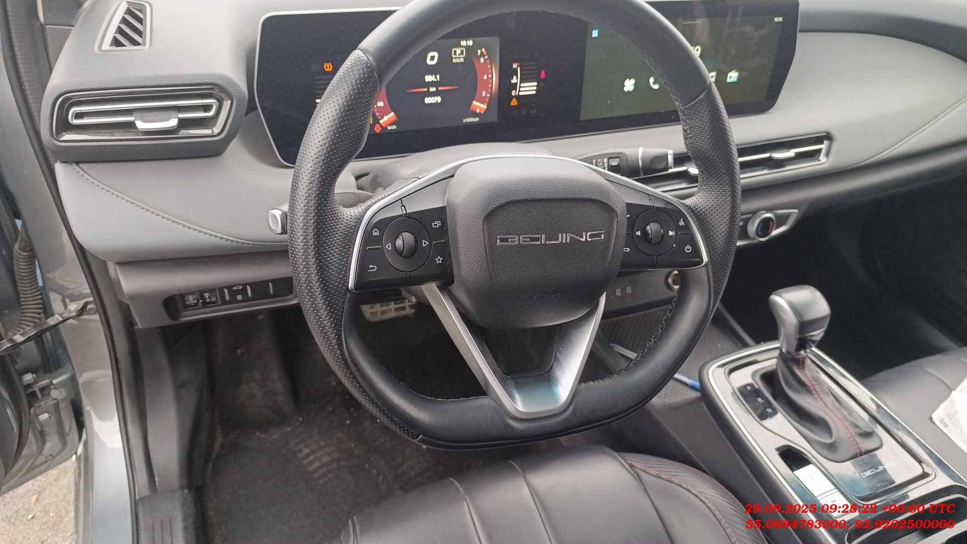 BAIC U5 Plus,  60 079 км, 2023 года в лизинг