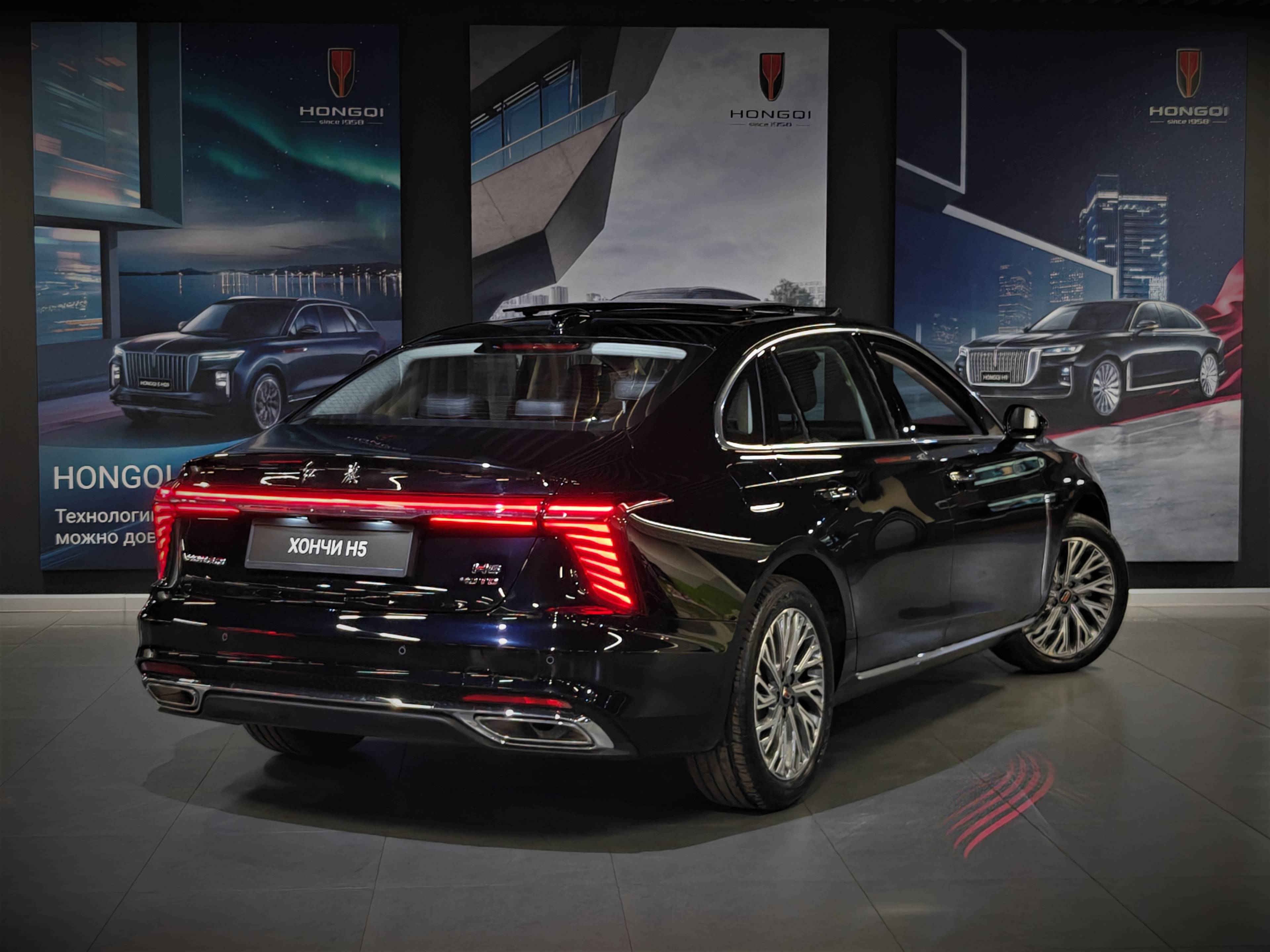 Hongqi H5 Делюкс 2.0Т (Deluxe)