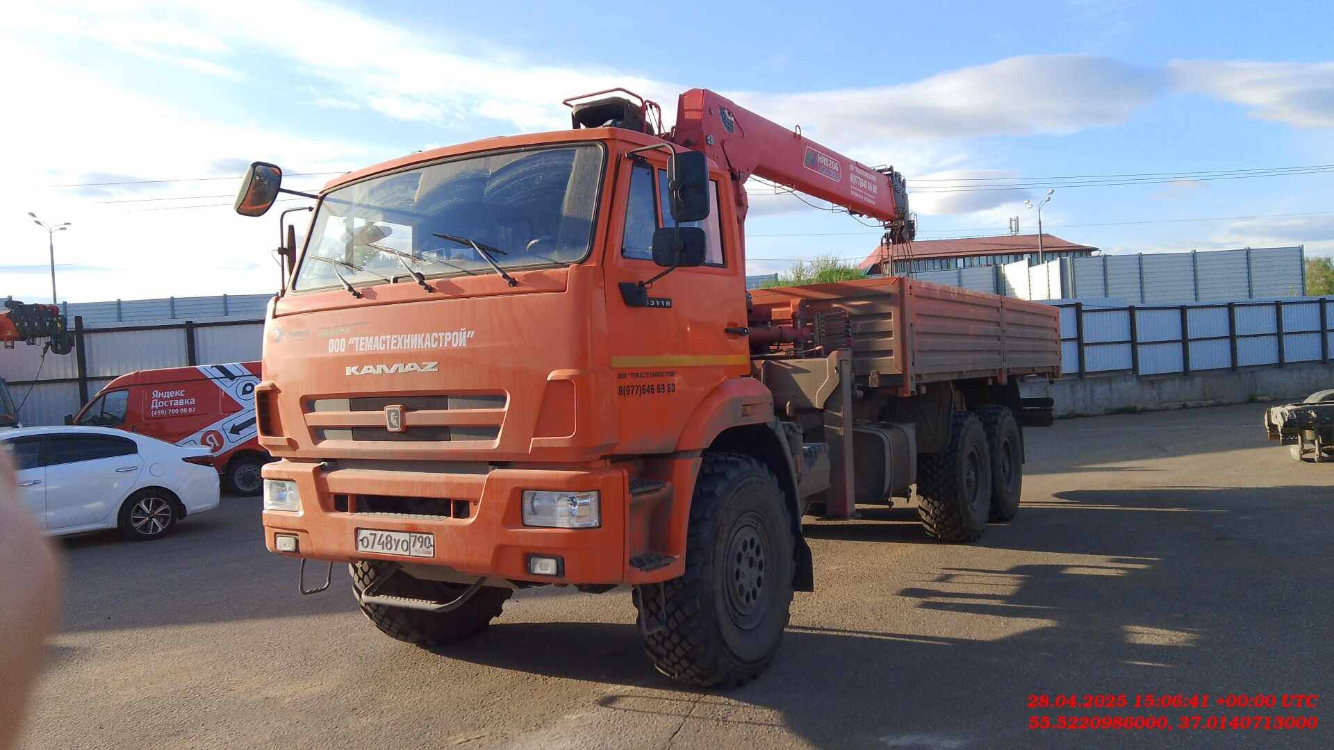 КАМАЗ 43118-A5