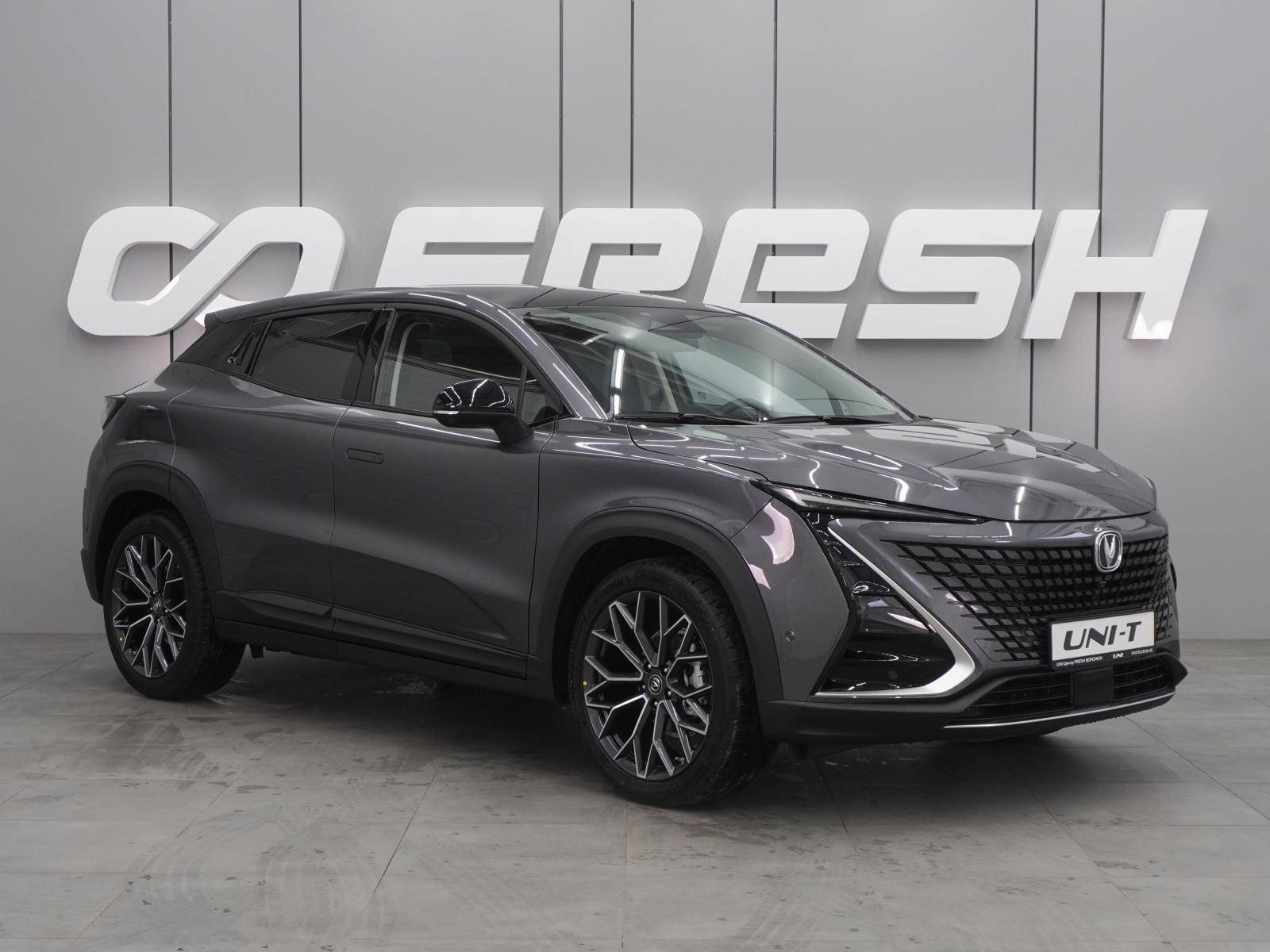 Changan Uni-T Tech 1.5 TGDI 7DCT