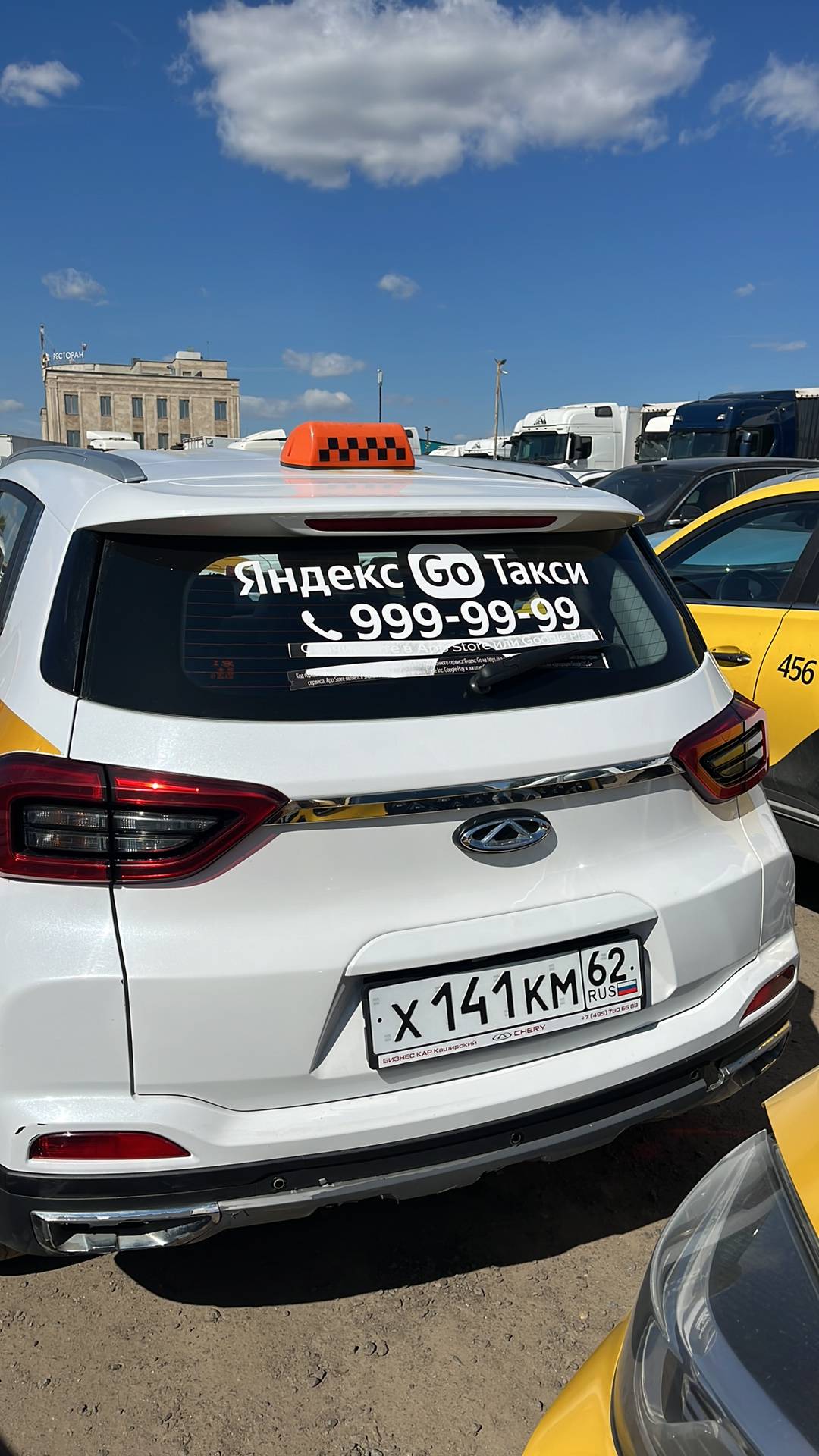 Chery Tiggo 4 PRO,  155 777 км, 2023 года в лизинг