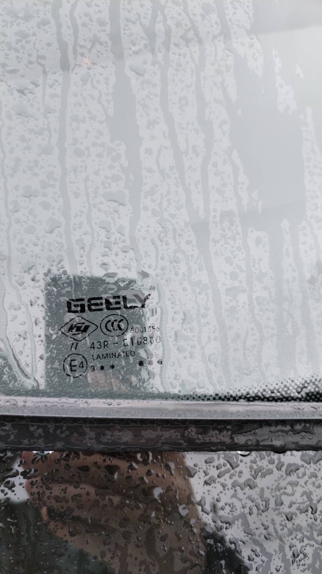 Geely Coolray,  168 844 км, 2023 года в лизинг