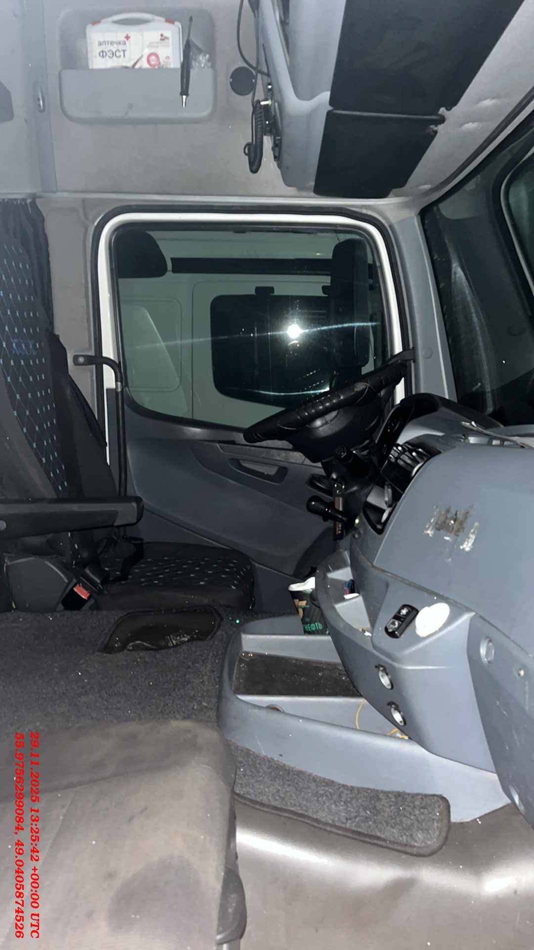 КАМАЗ 5490-S5 (M1840),  650 581 км, 2021 года в лизинг