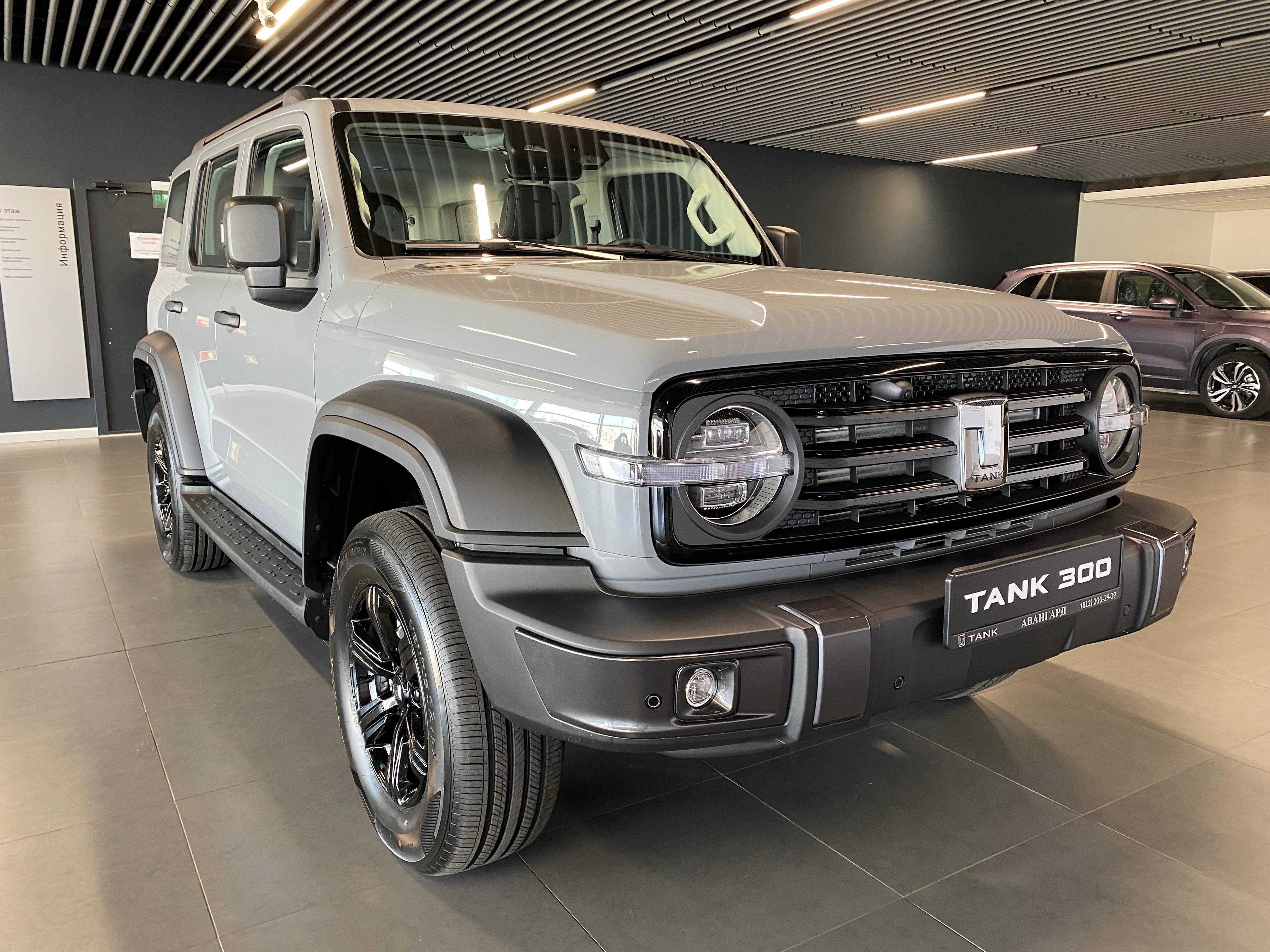 Tank 300 City Premium 2.0 8AT 4WD