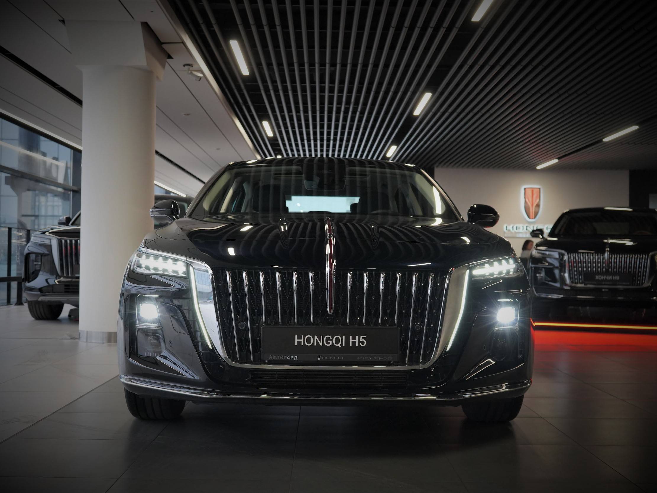 Hongqi H5 Deluxe 2.0T