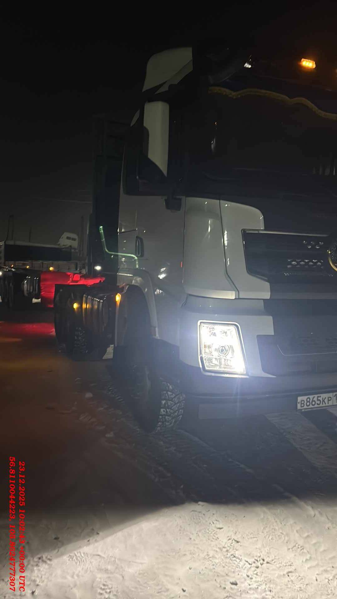 Shacman SX42586W385C