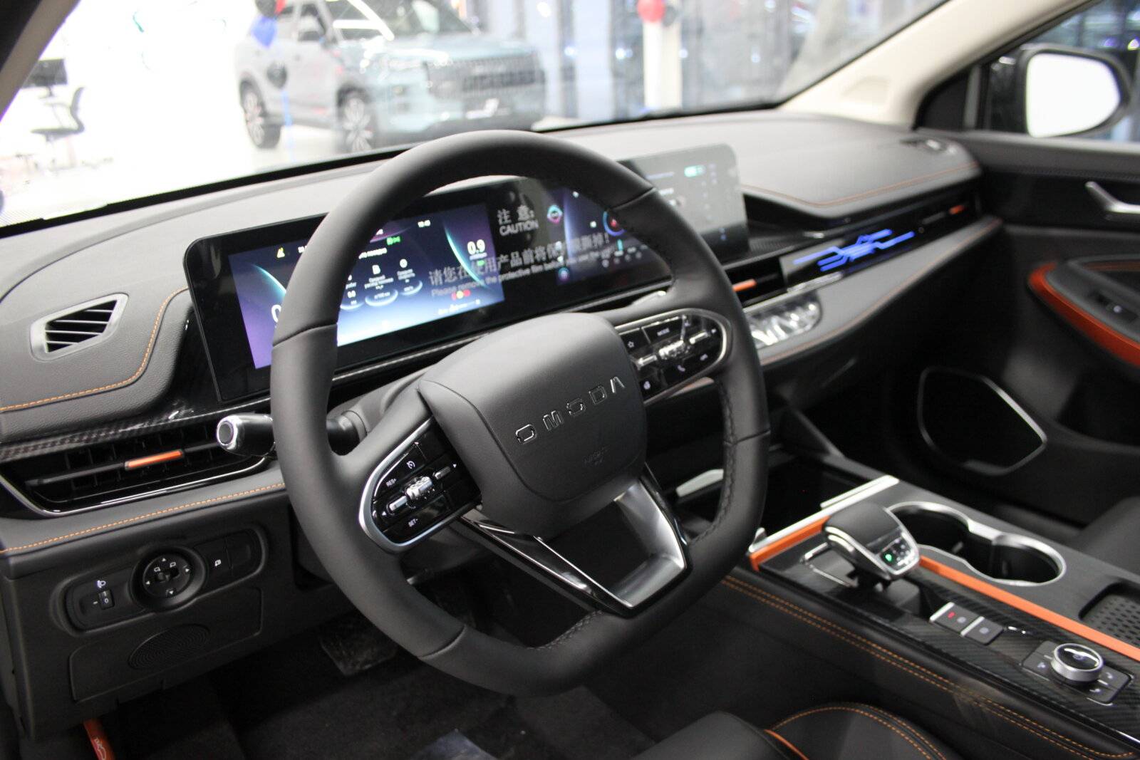 OMODA S5 GT Tech 1.5T CVT