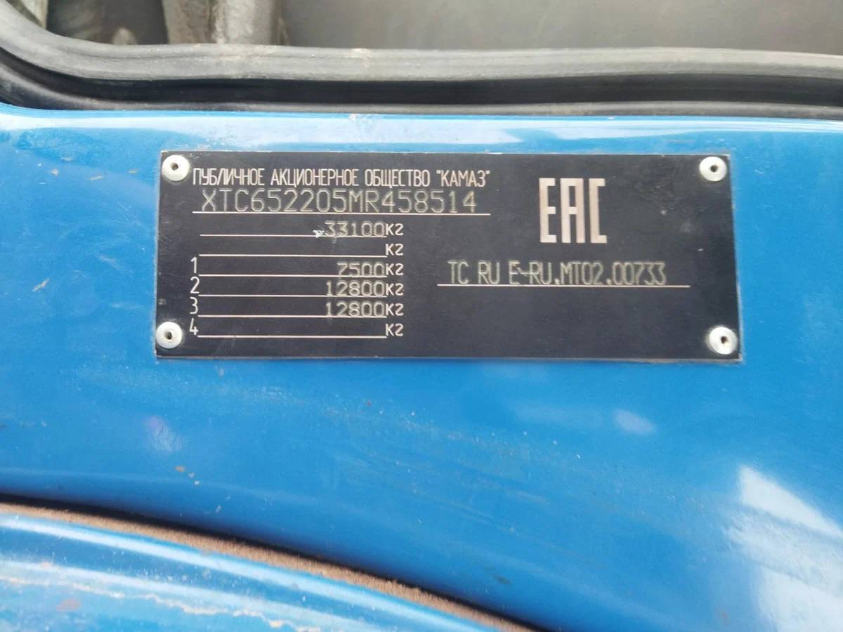 КАМАЗ 6522-RT,  70 912 км, 2021 года в лизинг