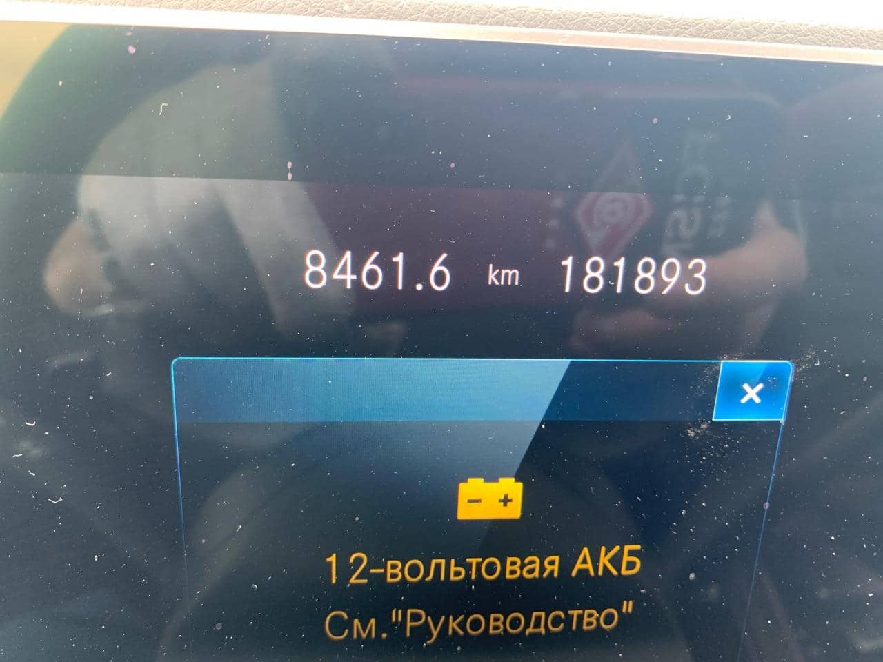 Mercedes-Benz GLE купе,  181 893 км, 2020 года в лизинг