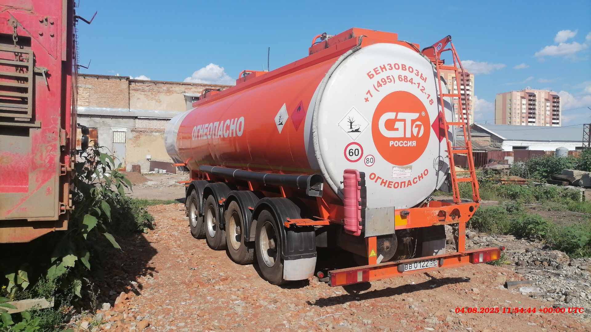 НПО НГМА (GT7) Бензовоз ППЦ-33, 2018 года