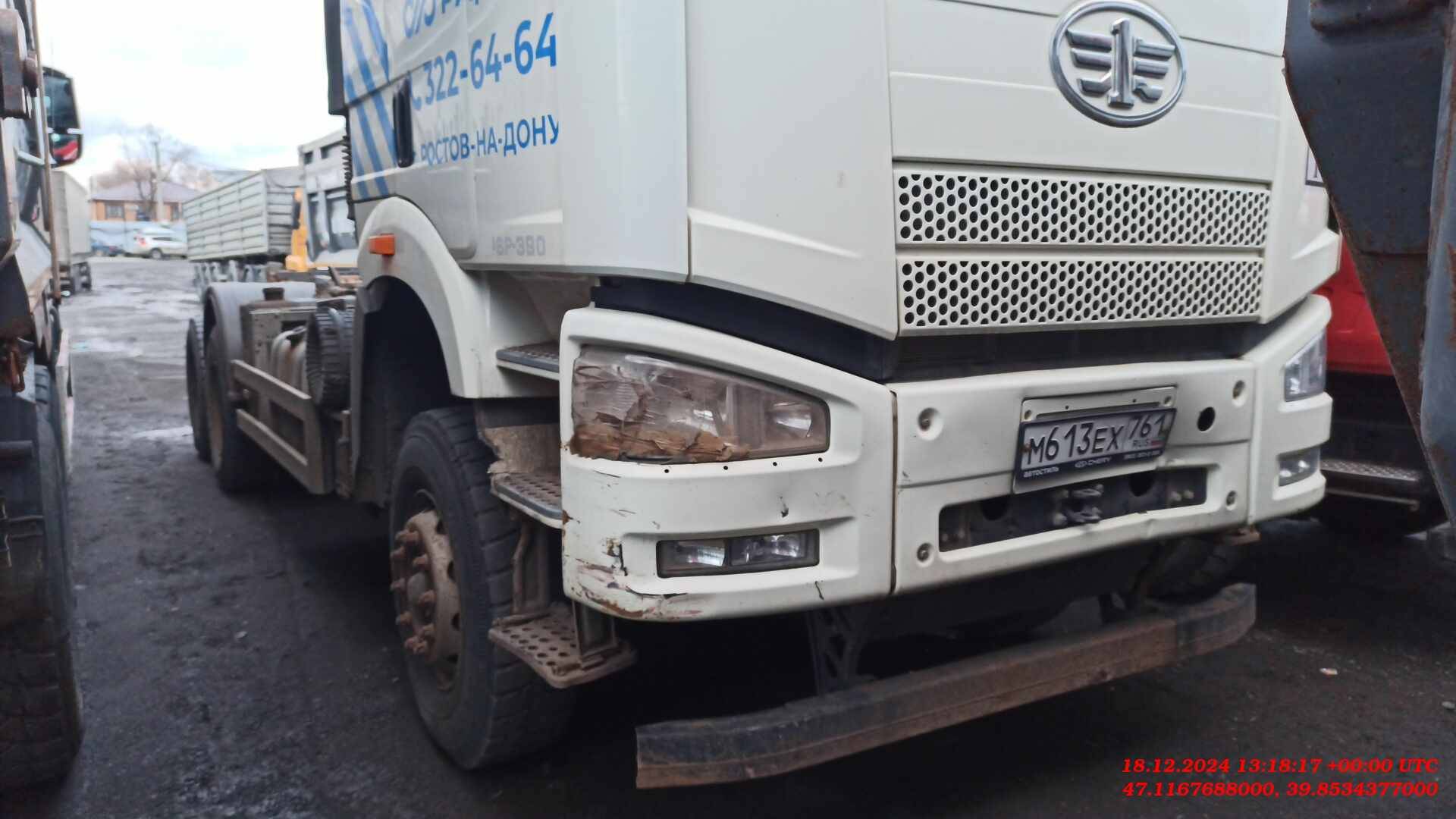 FAW CA3250P66K2T1E5 тросовый мультилифт Лот 000006659