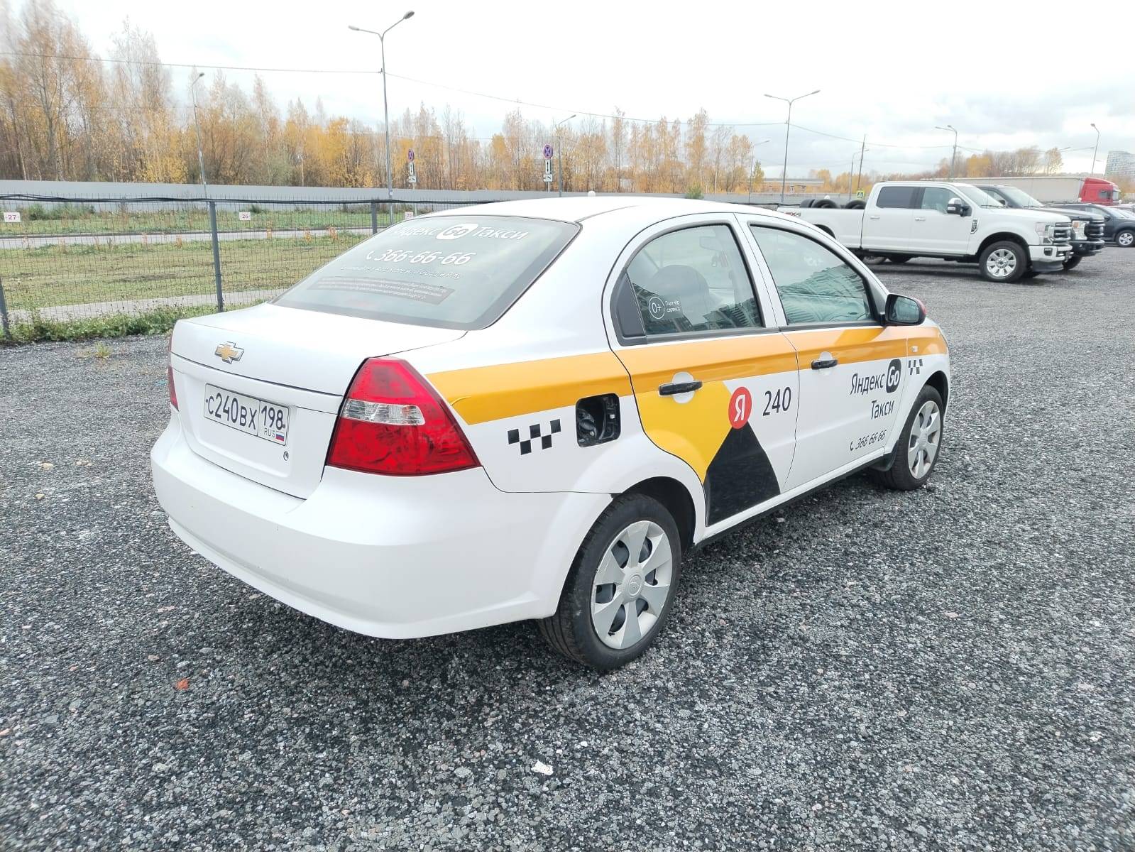 Chevrolet Nexia,  42 462 км, 2023 года