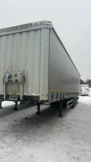 ТТМ Центр 932200