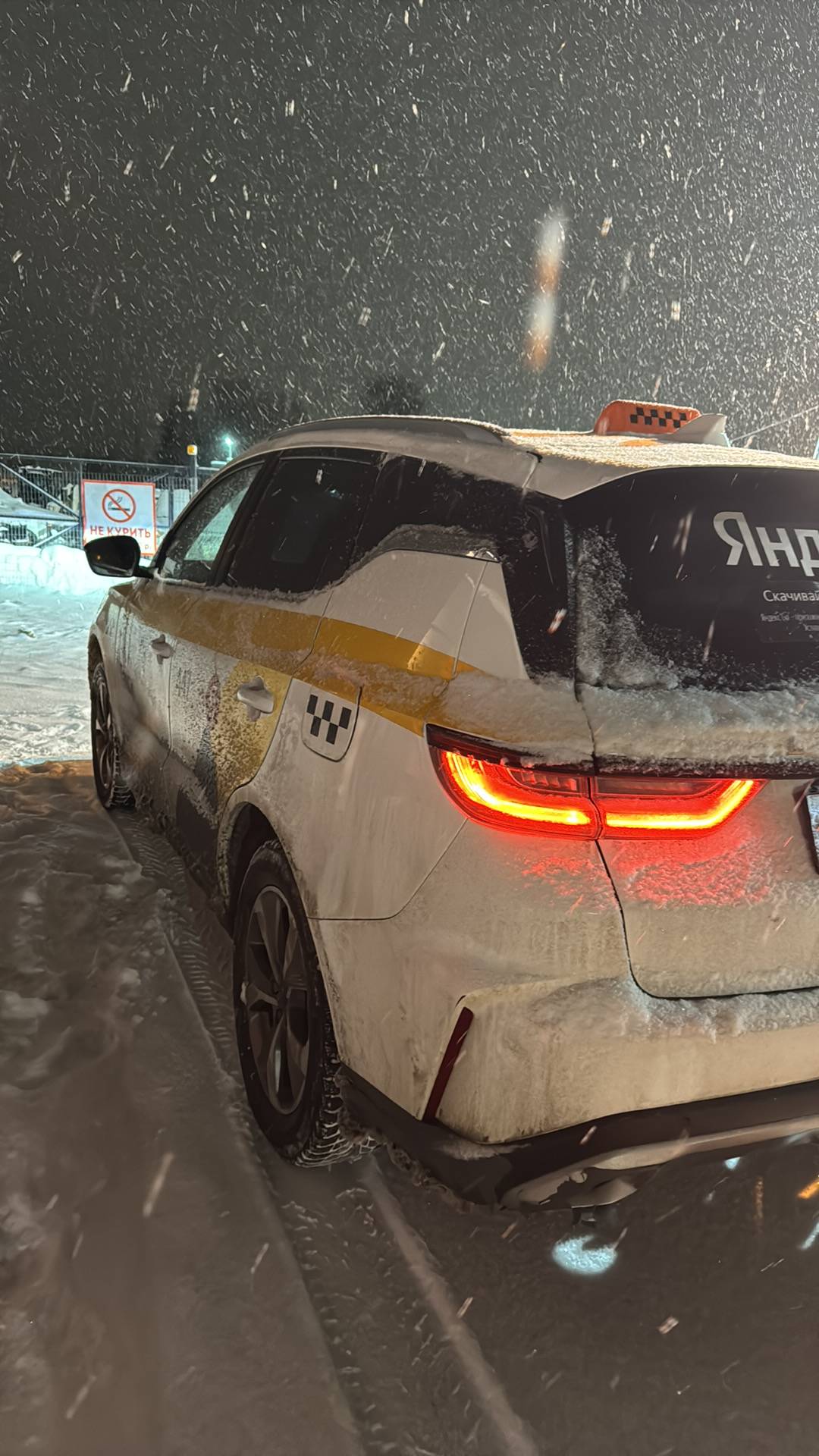 Livan ИКС6ПРО (X6PRO),  74 804 км, 2023 года