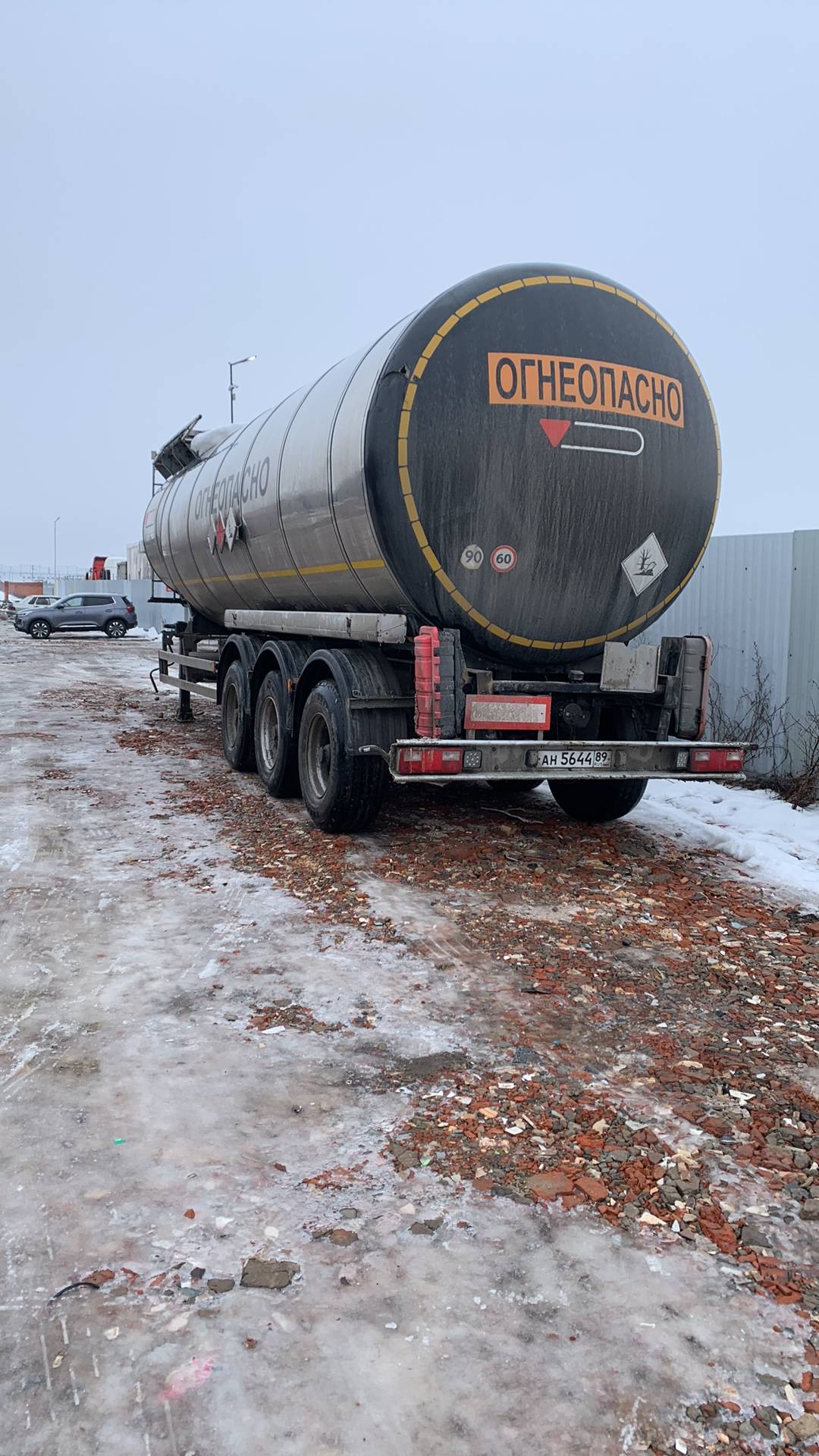 Сеспель Битумовоз SF3B38, 2020 года в лизинг