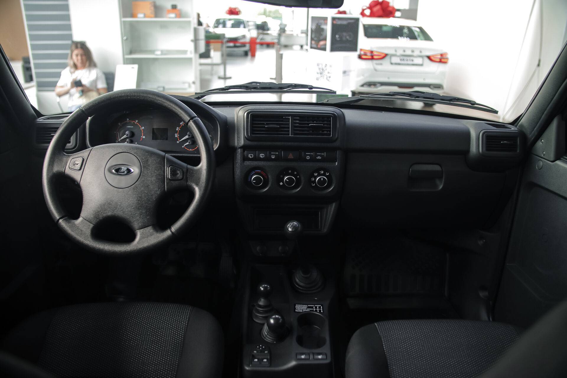 Lada Niva Legend Bronto Luxe'24 1.7 5MT