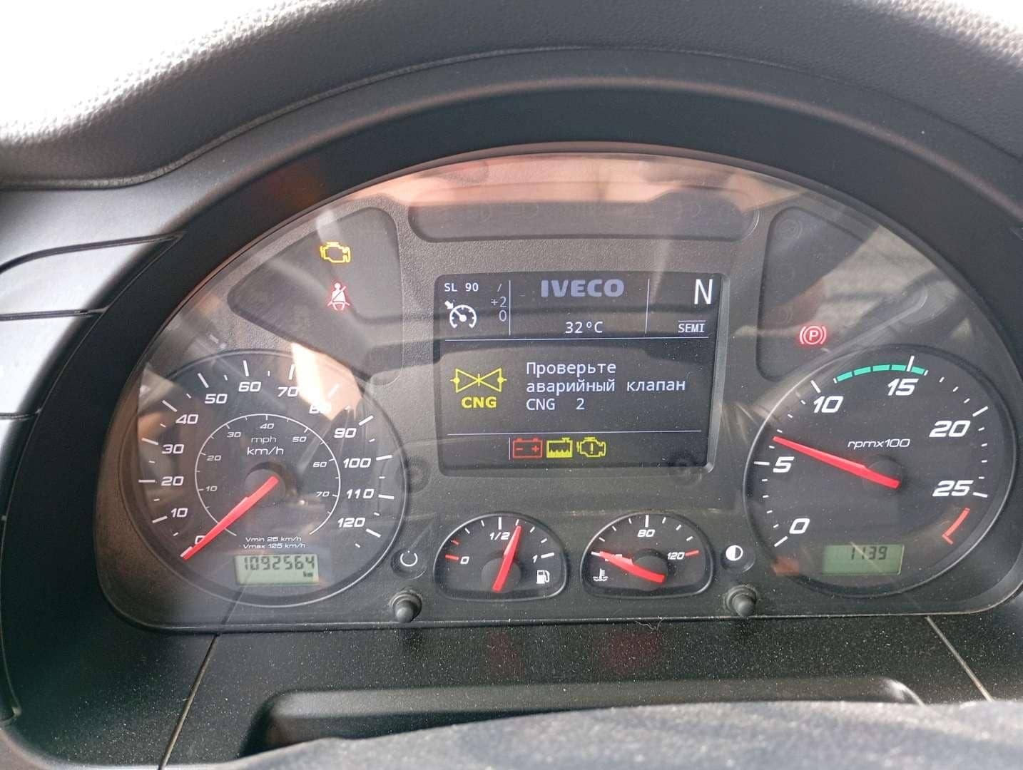 IVECO Stralis AS440S46T/P CNG 4x2,  1 092 563 км, 2019 года в лизинг