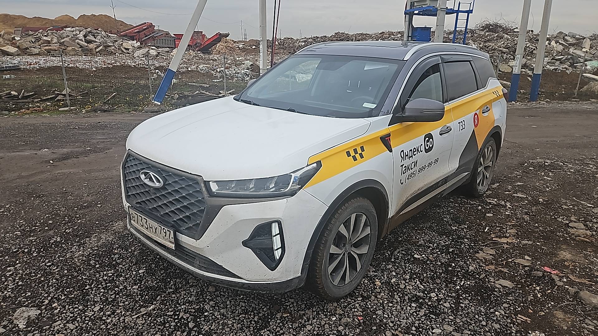 Chery Tiggo 7 PRO