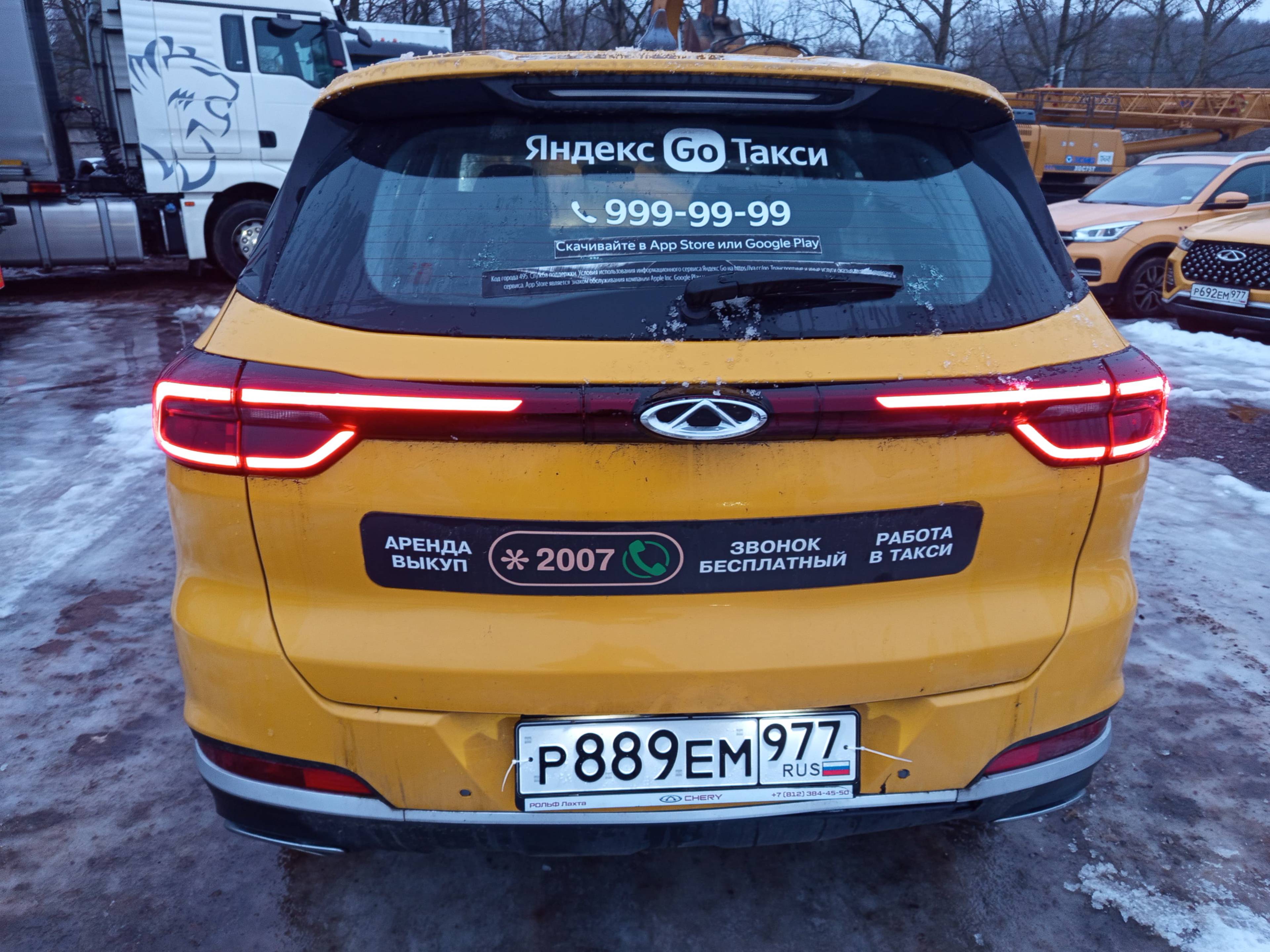 Chery Tiggo 7 PRO,  120 000 км, 2022 года в лизинг