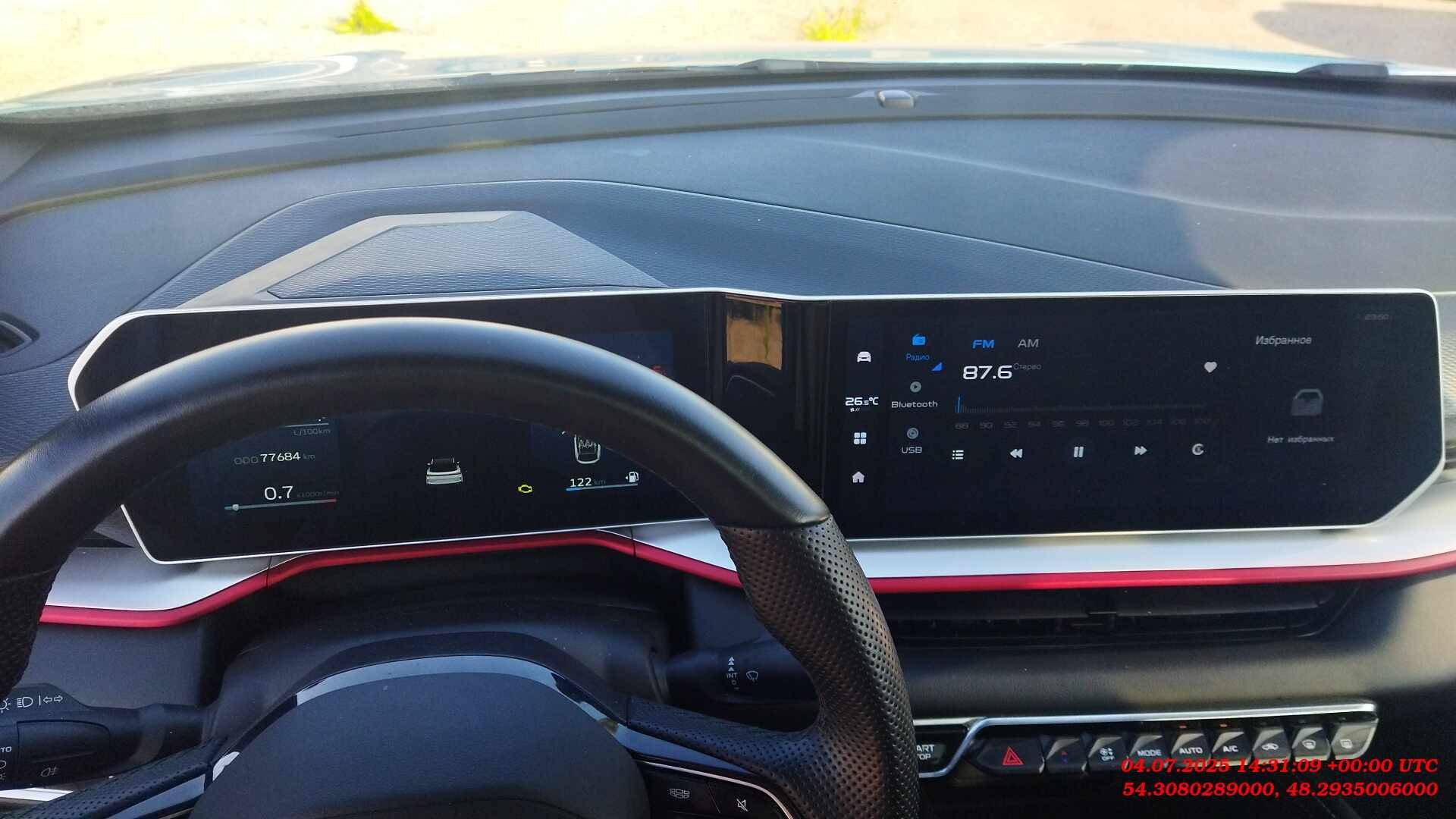 Geely Coolray,  77 684 км, 2023 года в лизинг