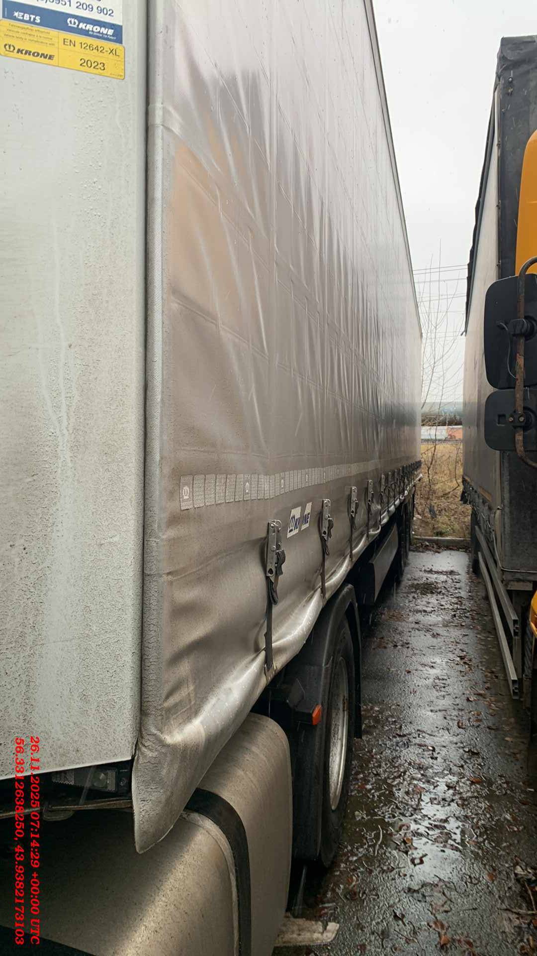 KRONE Шторный SD