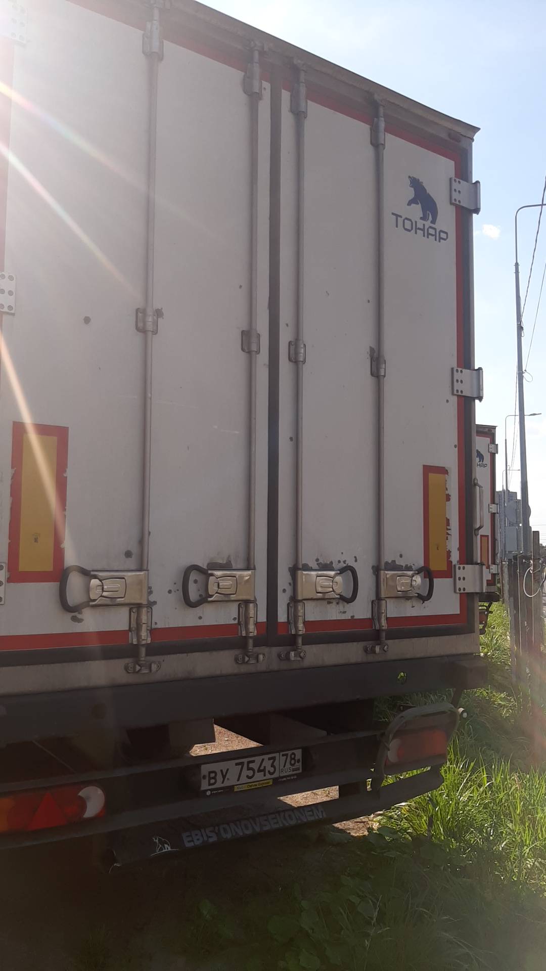 Тонар 97855, 2023 года в лизинг