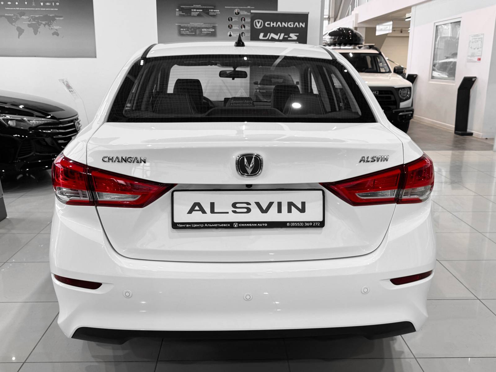 Changan Alsvin DLX 1.5 5DCT
