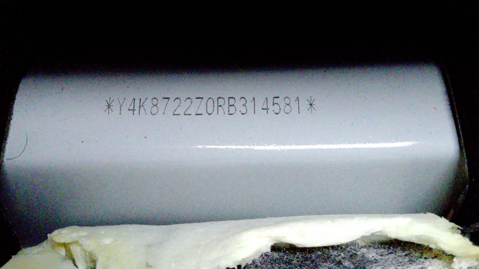 Geely Atlas Pro,  58 358 км, 2024 года в лизинг