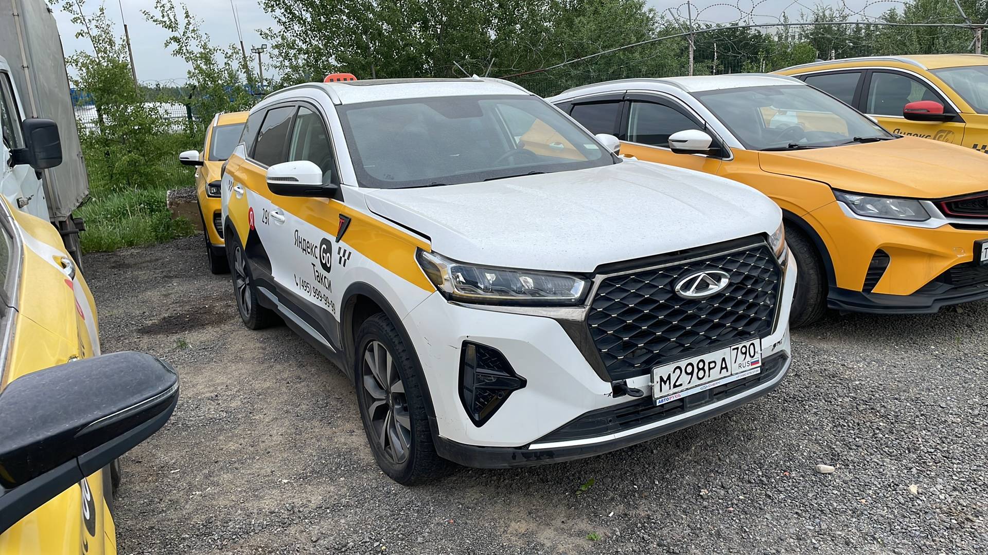 Chery Tiggo 7 PRO MAX