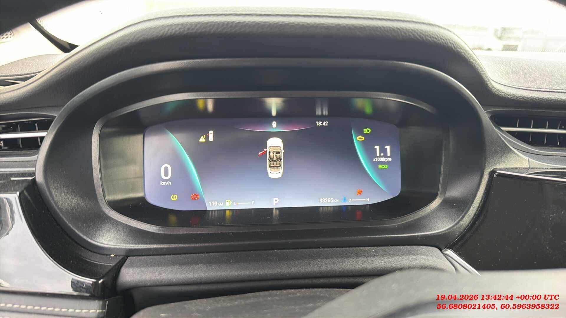 OMODA S5,  93 265 км, 2024 года в лизинг