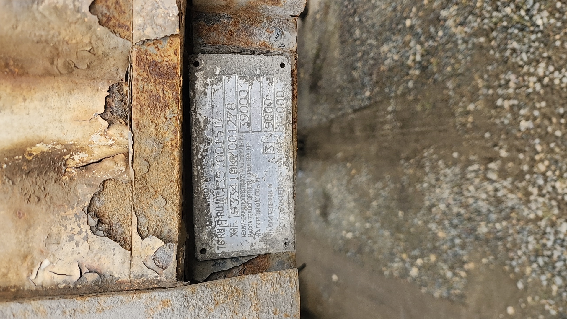 НЕФАЗ Тентованный 93341-07, 2019 года в лизинг