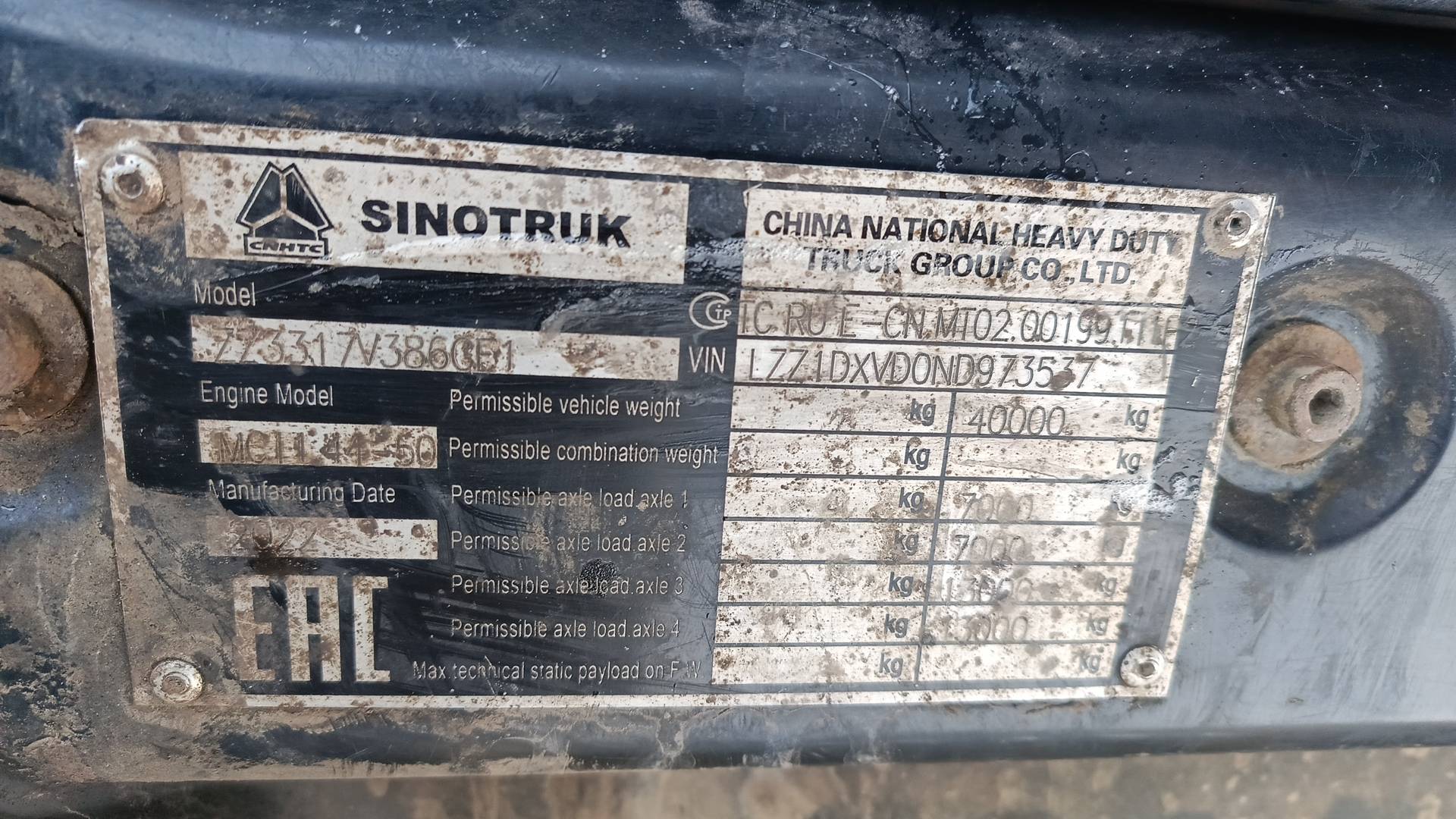 HOWO ZZ3317V386GE1 8х4,  250 131 км, 2022 года в лизинг